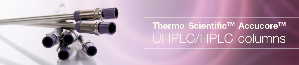 13089-Accucore-banner 13089-Accucore-banner